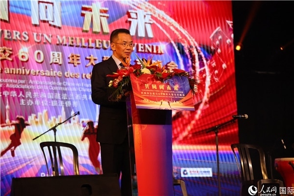 法國(guó)前總理拉法蘭出席晚會(huì)并致辭。 人民網(wǎng)記者 尚凱元 攝