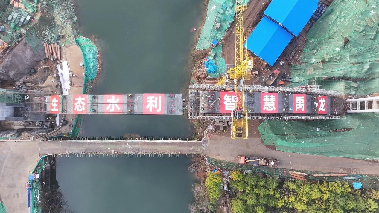 漳河灌區(qū)響水洞渡槽轉體合龍。受訪者供圖