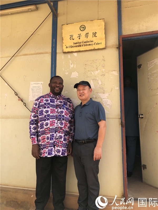 中方院長趙華修和貝方院長于連合影。人民網(wǎng)記者 黃培昭攝