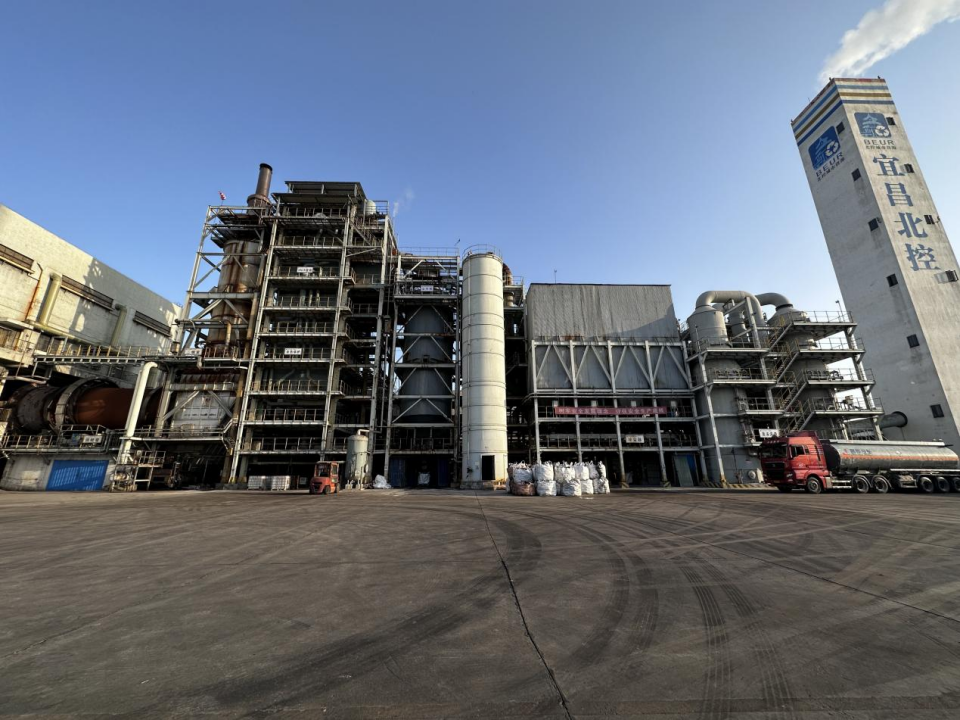 姚家港工業(yè)廢物處理及資源化項目。人民網(wǎng) 焦磊攝