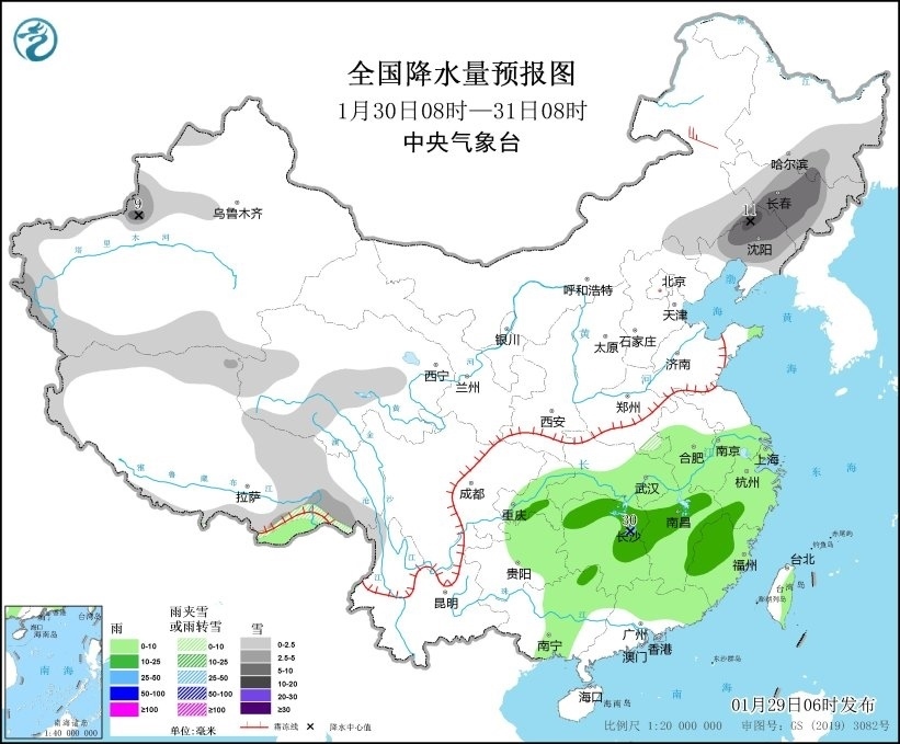 全國(guó)降水量預(yù)報(bào)圖（1月30日08時(shí)-31日08時(shí)）