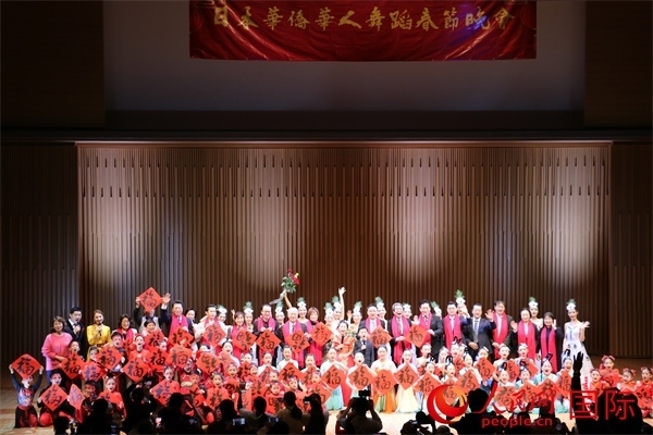 演職人員與嘉賓合影。人民網(wǎng) 許可攝