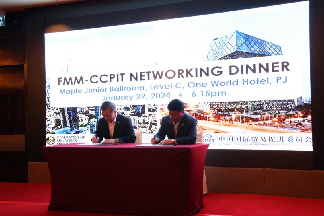1月29日，中國(guó)貿(mào)促會(huì)與馬來(lái)西亞制造商聯(lián)合會(huì)簽約儀式在馬來(lái)西亞雪蘭莪州舉行。人民網(wǎng)記者 楊一攝