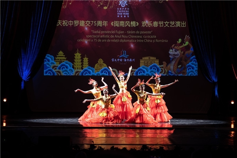 圖為舞蹈《刺桐花開》。 中國駐羅大使館文化處供圖。