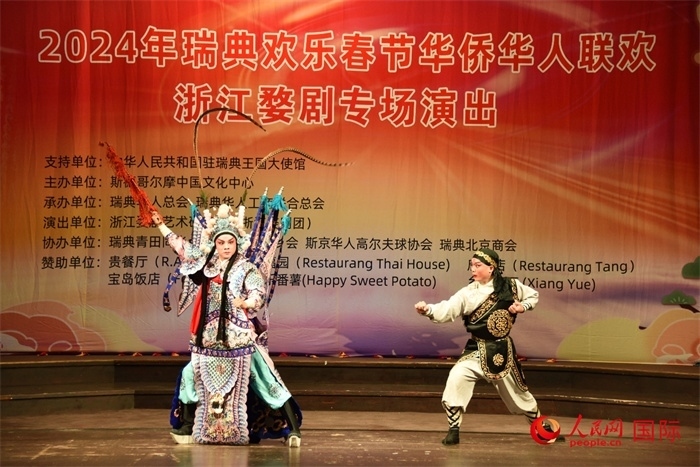 《呂布試馬》。人民網(wǎng)記者 殷淼攝