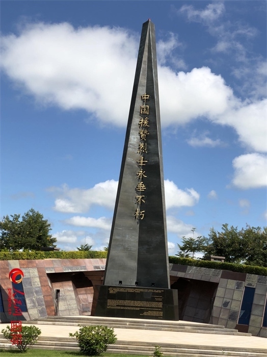 紀(jì)念碑。人民網(wǎng)記者 黃培昭攝