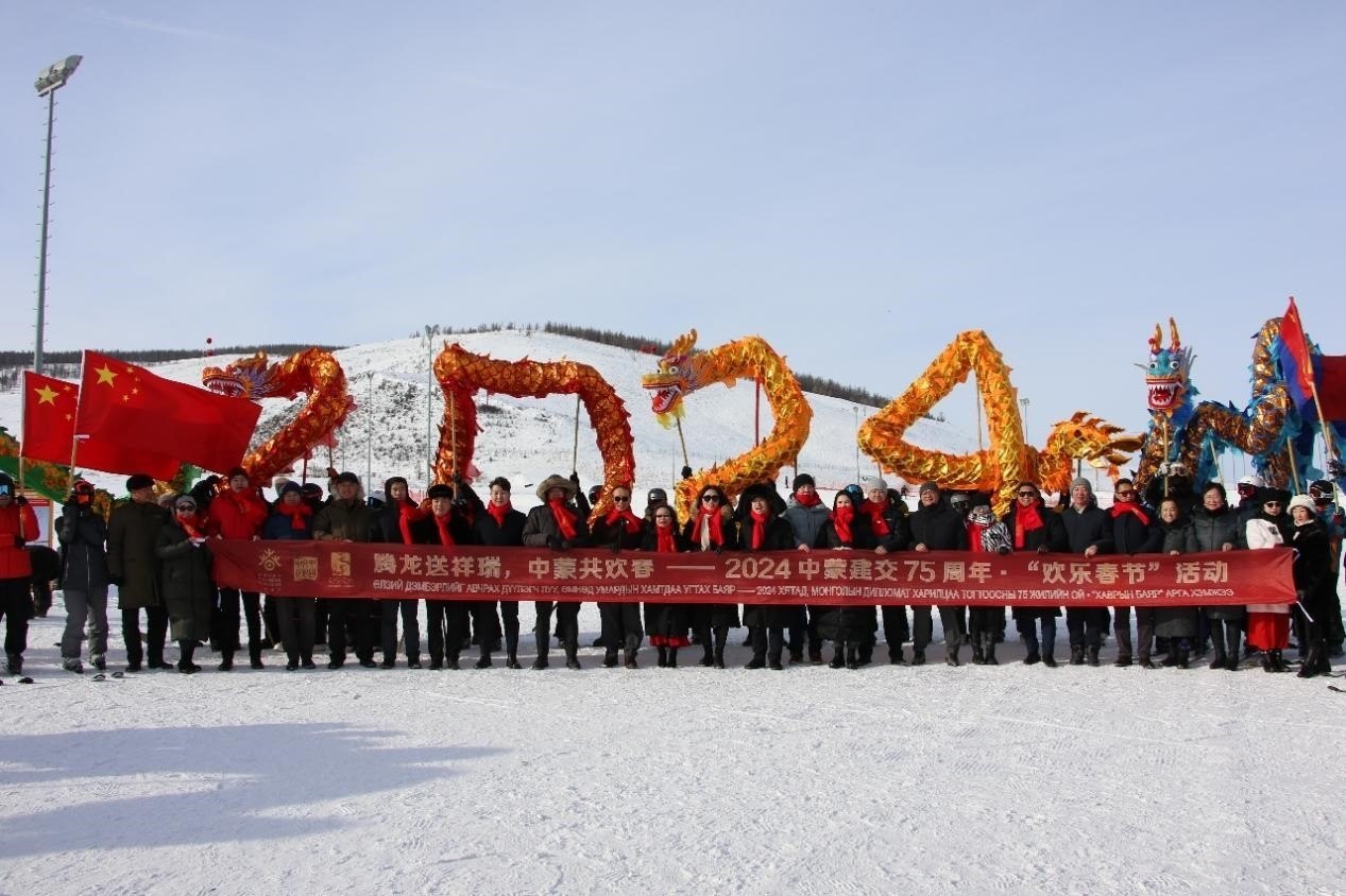 開幕式現(xiàn)場。駐蒙古使館供圖