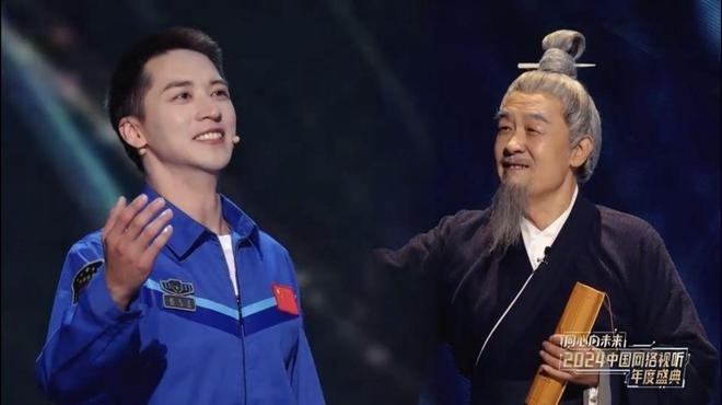 演員李建義、許魏洲和歌手等的音樂秀《有種浪漫叫中國航天》