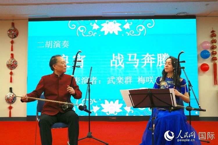 二胡合奏。人民網(wǎng) 許可攝