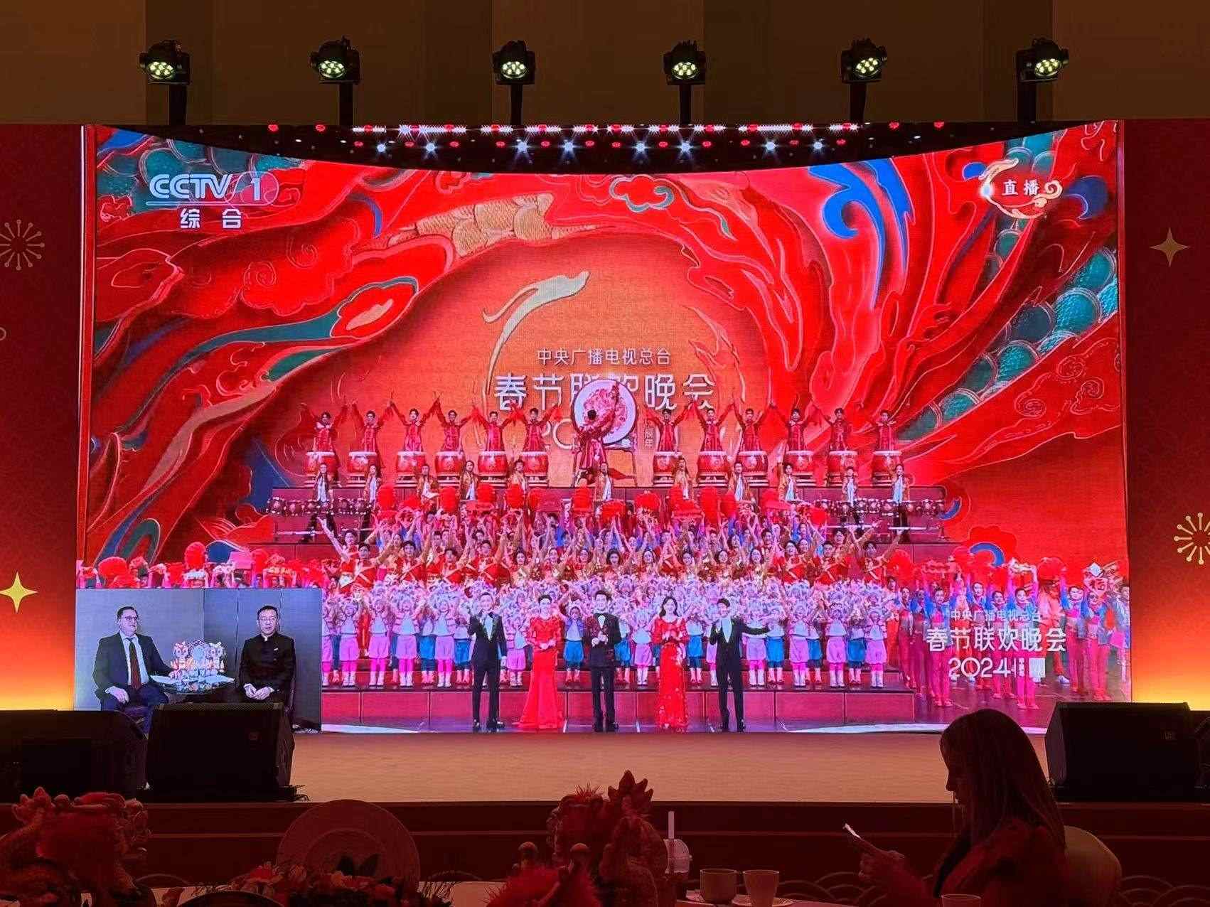 俄羅斯大屏直播。主辦方供圖