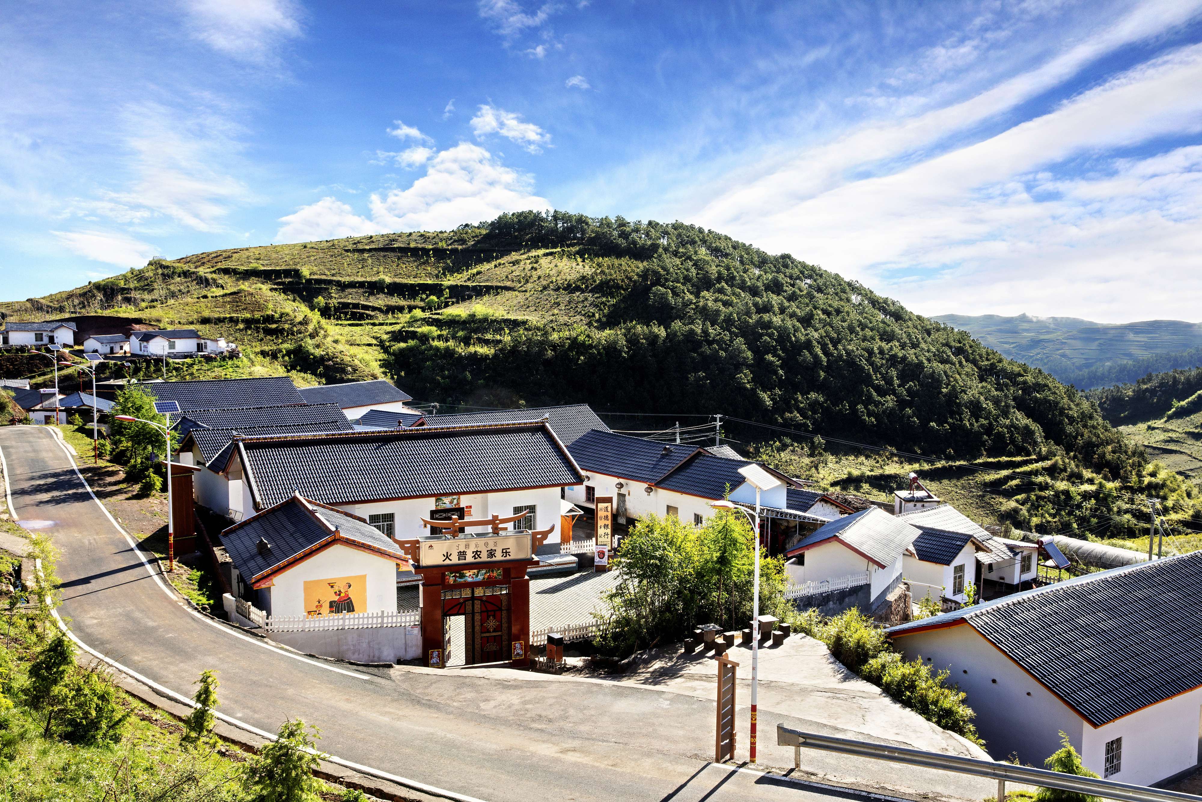 △ 火普村新貌。