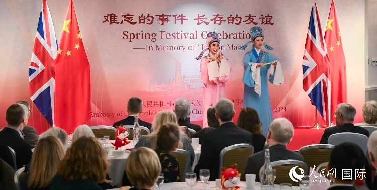 活動(dòng)現(xiàn)場(chǎng)。人民網(wǎng) 郭錦標(biāo)攝