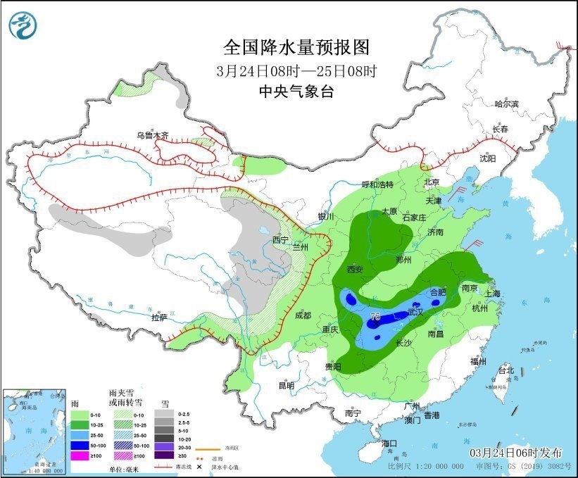 全國(guó)降水量預(yù)報(bào)圖(3月24日08時(shí)-25日08時(shí))。圖片來(lái)源：中央氣象臺(tái)網(wǎng)站