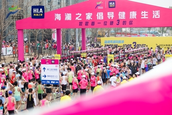 “破3”打卡區(qū)。受訪者供圖