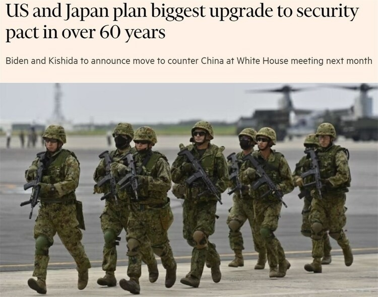 美日尋求的這場“最大規(guī)?！鄙墝?yán)重沖擊地區(qū)安全