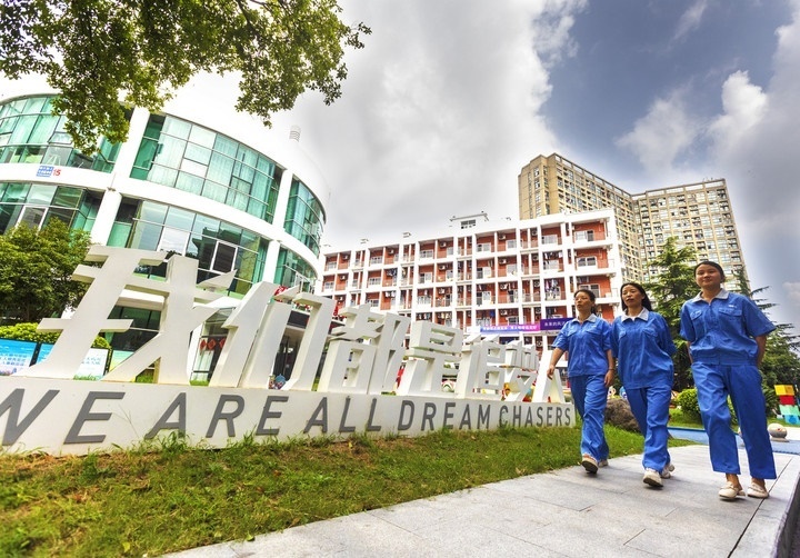 杭州錢塘區(qū)白楊街道鄰里社區(qū)為來自五湖四海的新居民提供全方位服務。鄰里社區(qū)供圖