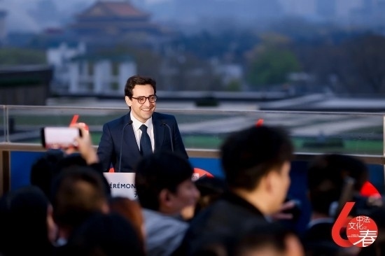 4月1日，法國外長塞茹爾內(nèi)出席第18屆“中法文化之春”藝術(shù)節(jié)開幕式。圖片來源：法國駐華大使館