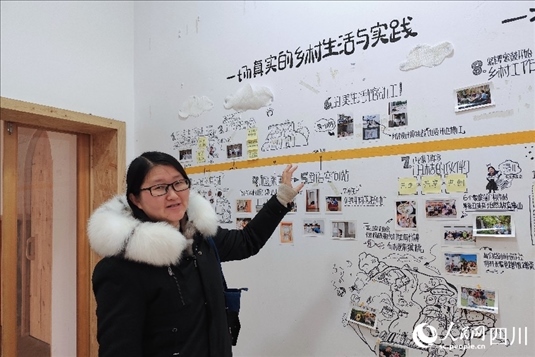 西來鎮(zhèn)黨委副書記宋杰。人民網(wǎng)記者 朱虹攝