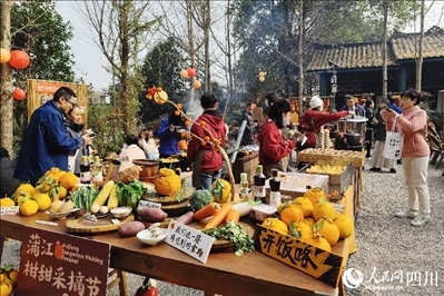 “2024成都蒲江柑甜采摘節(jié)”活動(dòng)現(xiàn)場。人民網(wǎng)記者朱虹攝