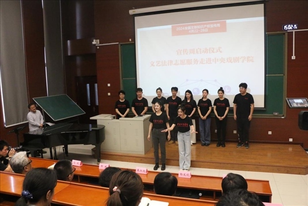 活動現(xiàn)場。主辦方供圖