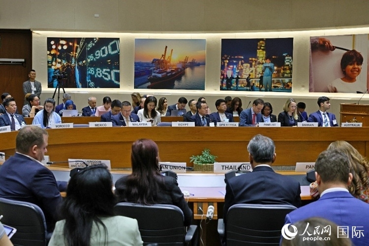 會(huì)議現(xiàn)場(chǎng)。