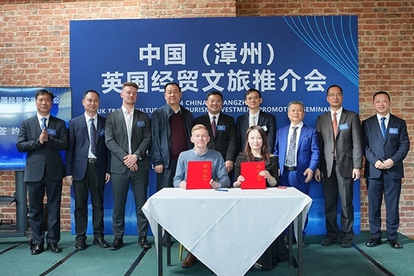 活動(dòng)現(xiàn)場(chǎng)。主辦方供圖