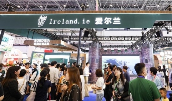 這是4月14日拍攝的第四屆消博會(huì)愛(ài)爾蘭國(guó)家館。新華社記者 楊冠宇 攝