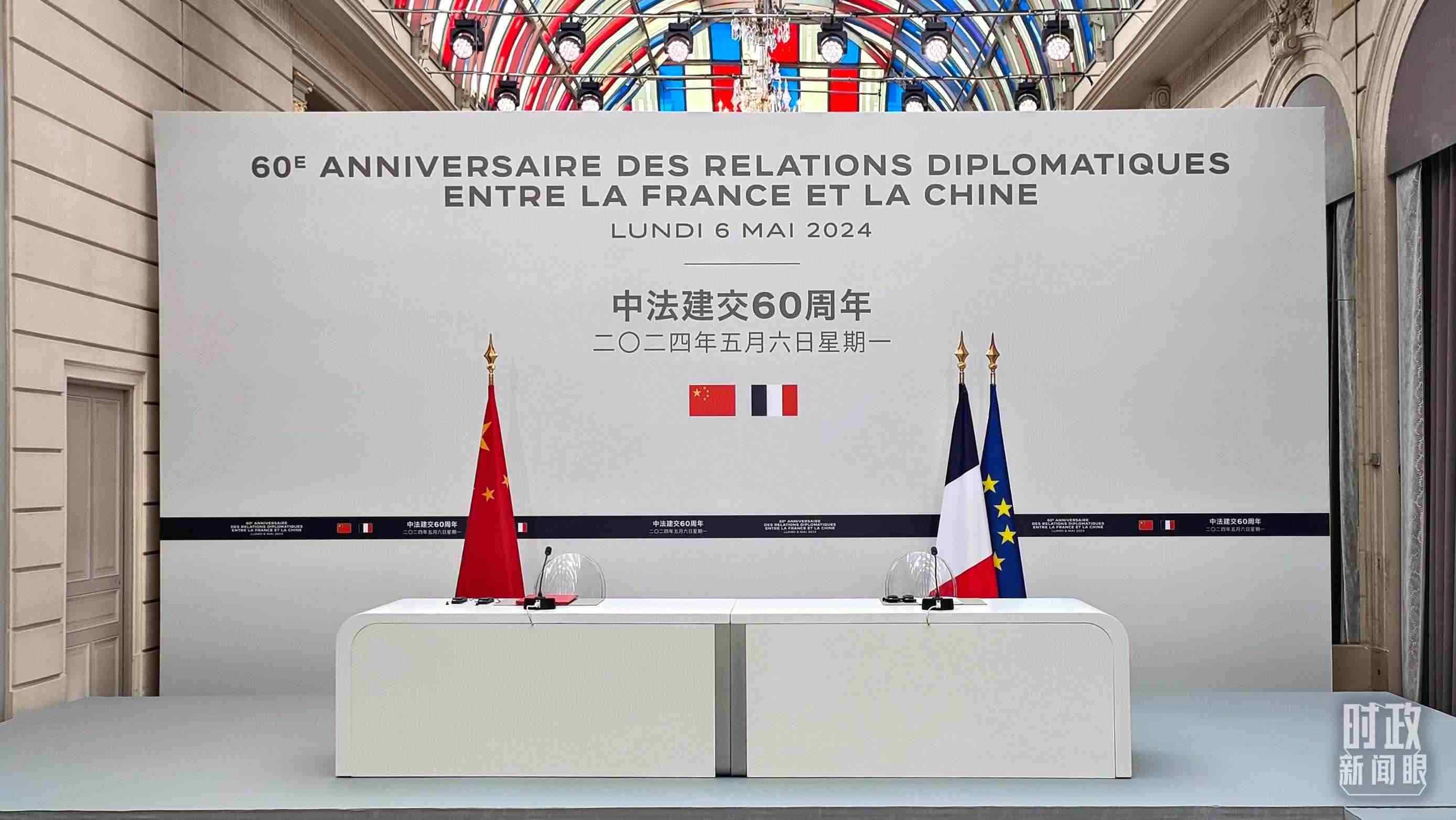 △習(xí)主席在巴黎愛麗舍宮同馬克龍總統(tǒng)會(huì)談后共同會(huì)見記者，這是會(huì)見開始前的現(xiàn)場(chǎng)。（總臺(tái)央廣記者劉會(huì)民拍攝）