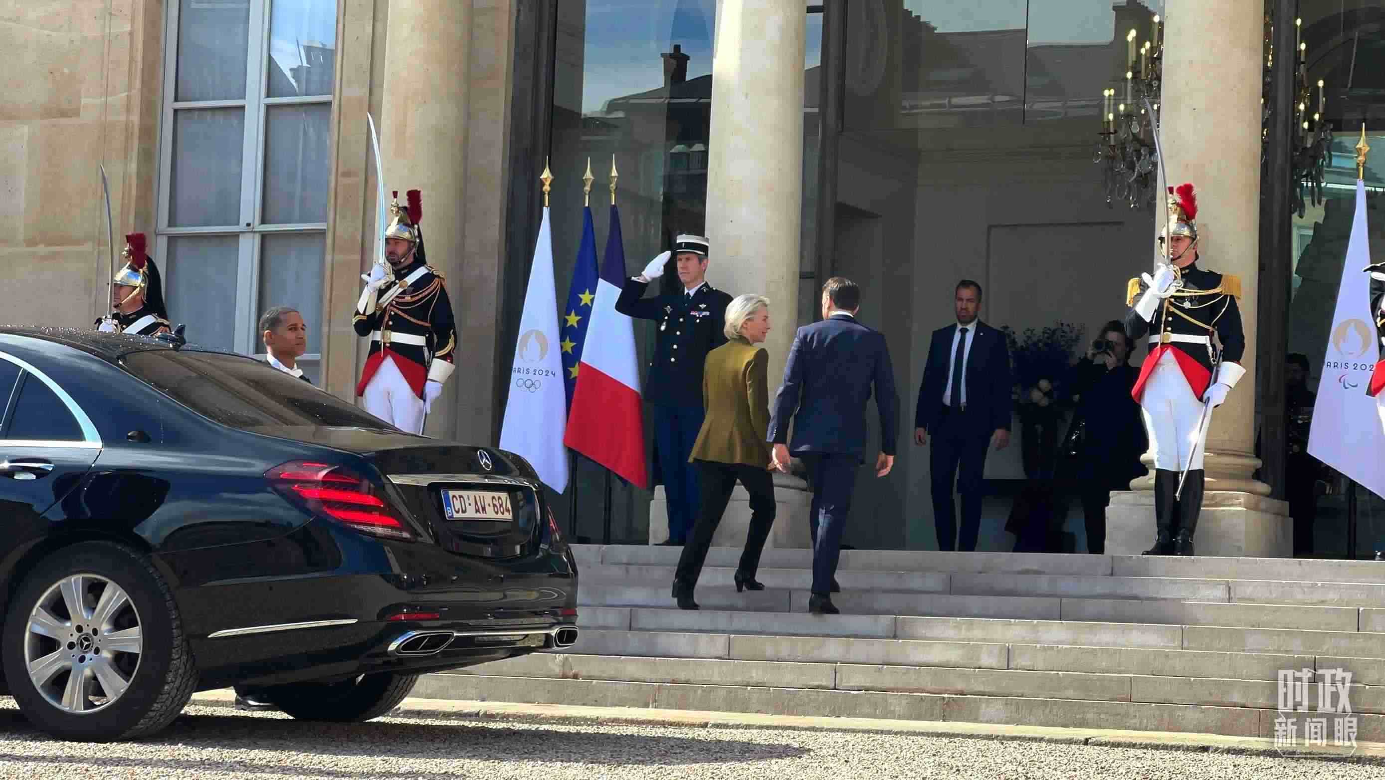 △歐盟委員會(huì)主席馮德萊恩抵達(dá)愛麗舍宮。（總臺(tái)央視記者張洛嘉拍攝）