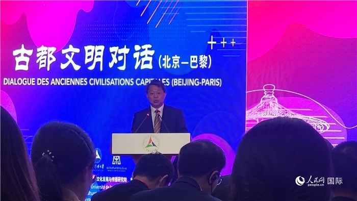 北京市文物局局長(zhǎng)陳名杰致辭。人民網(wǎng)記者 萬(wàn)宇攝