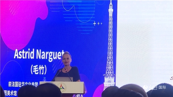 前法國(guó)駐華文化參贊、法國(guó)策展人毛竹發(fā)言。人民網(wǎng)記者 萬(wàn)宇攝