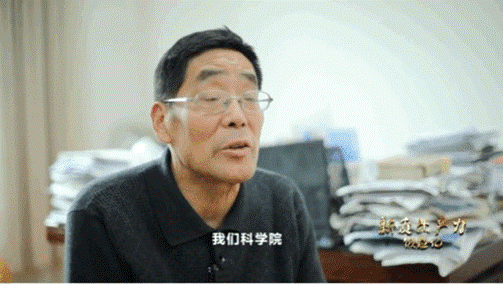 中國科學(xué)院上海天文臺研究員林傳富，參與研制星載氫原子鐘。