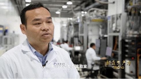 中國第一個半導(dǎo)體量子計算專業(yè)博士張輝。