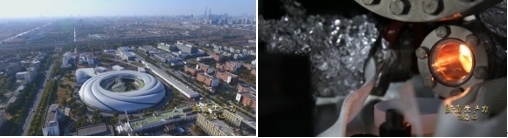 上海光源、合肥光源，長三角兩束光，正輝映出更加閃耀的光芒。