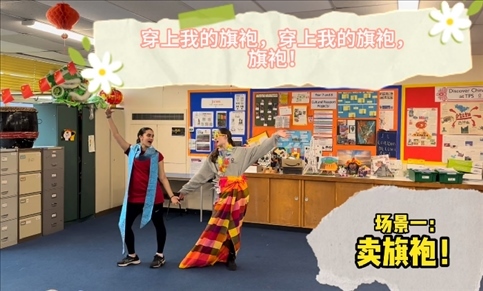 團(tuán)體組決賽 《搶生意》節(jié)目。主辦方供圖