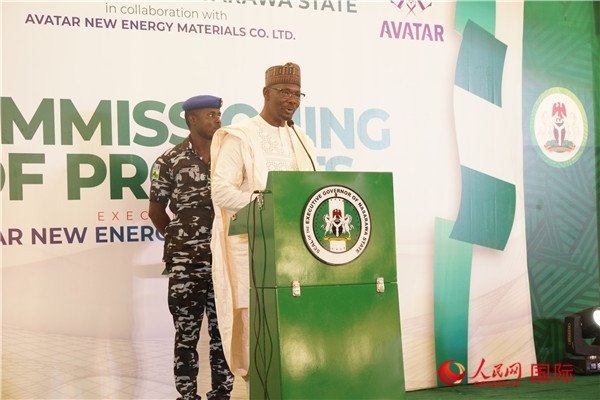 尼日利亞納薩拉瓦州州長蘇萊致辭。人民網(wǎng)記者 姜宣攝