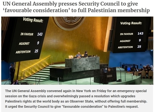 美國之“偏”:“華盛頓一直在欺騙巴勒斯坦人”