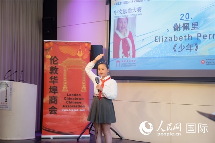 兒童組選手謝佩里演唱歌曲《少年》實(shí)習(xí)生劉船攝