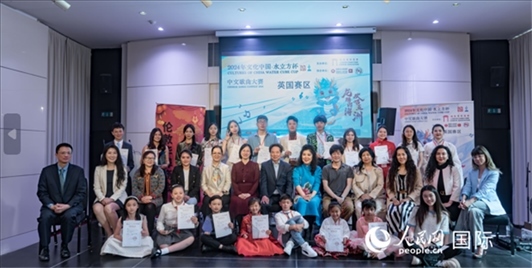 活動現(xiàn)場 實(shí)習(xí)生劉船攝