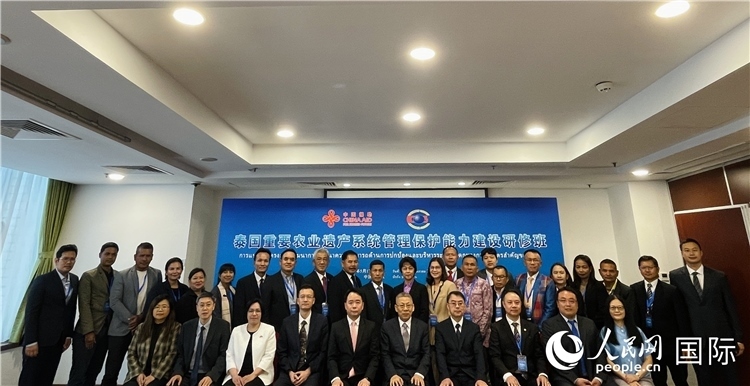 學(xué)員合影(人民網(wǎng) 武妍虹攝)