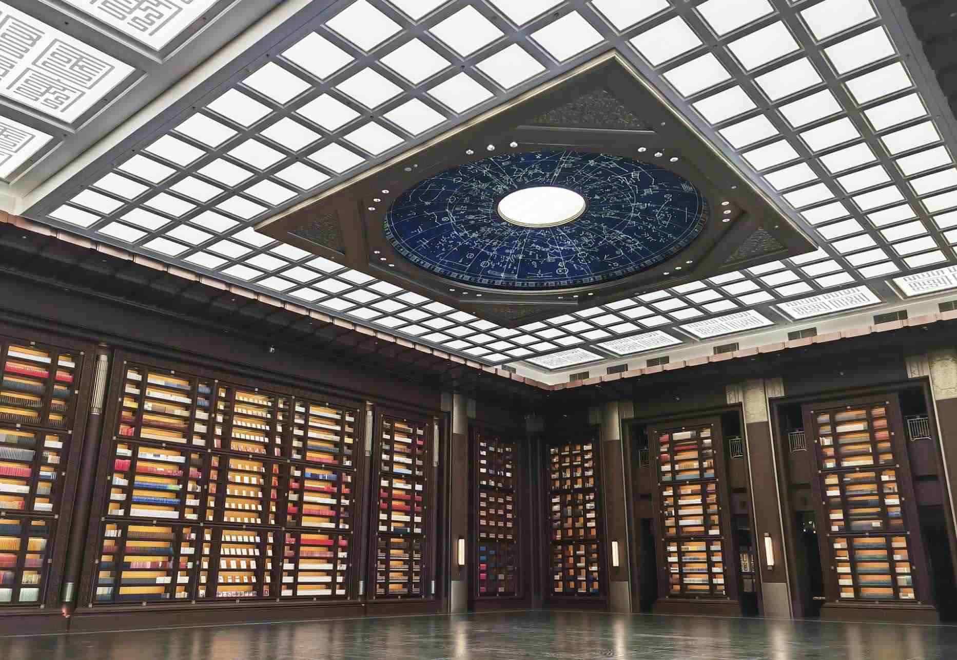 中國(guó)國(guó)家版本館中央總館文華堂(國(guó)家書(shū)房)