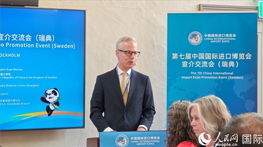 瑞典駐華大使歐思誠(chéng)致辭。人民網(wǎng)記者 殷淼攝