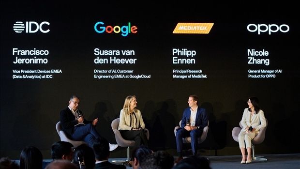 當(dāng)天論壇現(xiàn)場 主辦方供圖