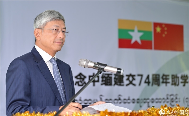 陳海大使發(fā)表致辭。人民網(wǎng)記者 謝佳君攝