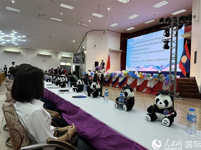 圖片：中老嘉賓在第二十三屆漢語橋世界大學生中文比賽老撾賽區(qū)決賽上致辭。孫廣勇攝