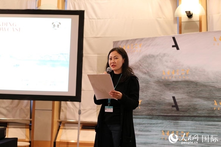 中國優(yōu)秀動畫作品推介會現(xiàn)場。人民網(wǎng)記者 于超凡攝