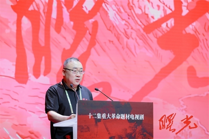 陜西省榆林市人大常委會(huì)黨組書記、主任王國忠致辭