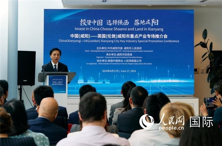 咸陽市委書記夏曉中致辭。