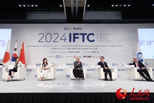 嘉賓在分論壇二發(fā)言。主辦方供圖