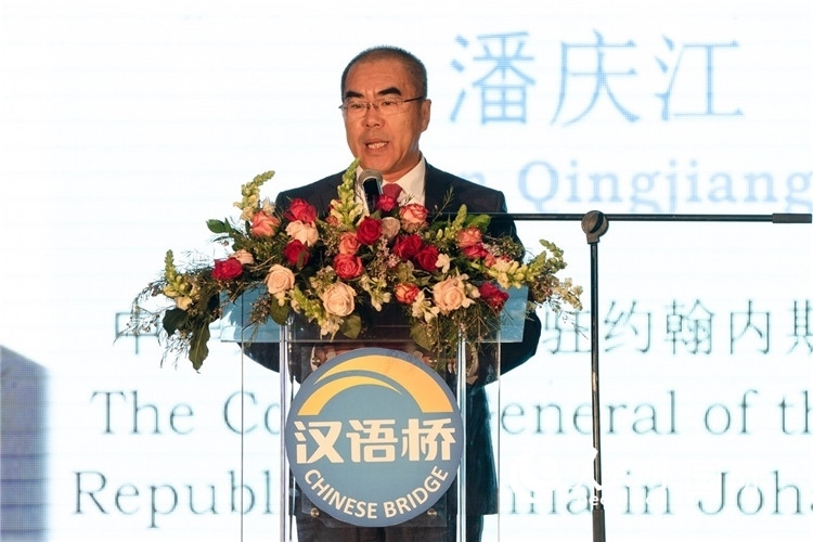 潘慶江總領事致辭。人民日報非洲中心分社 希拉茲·莫林攝